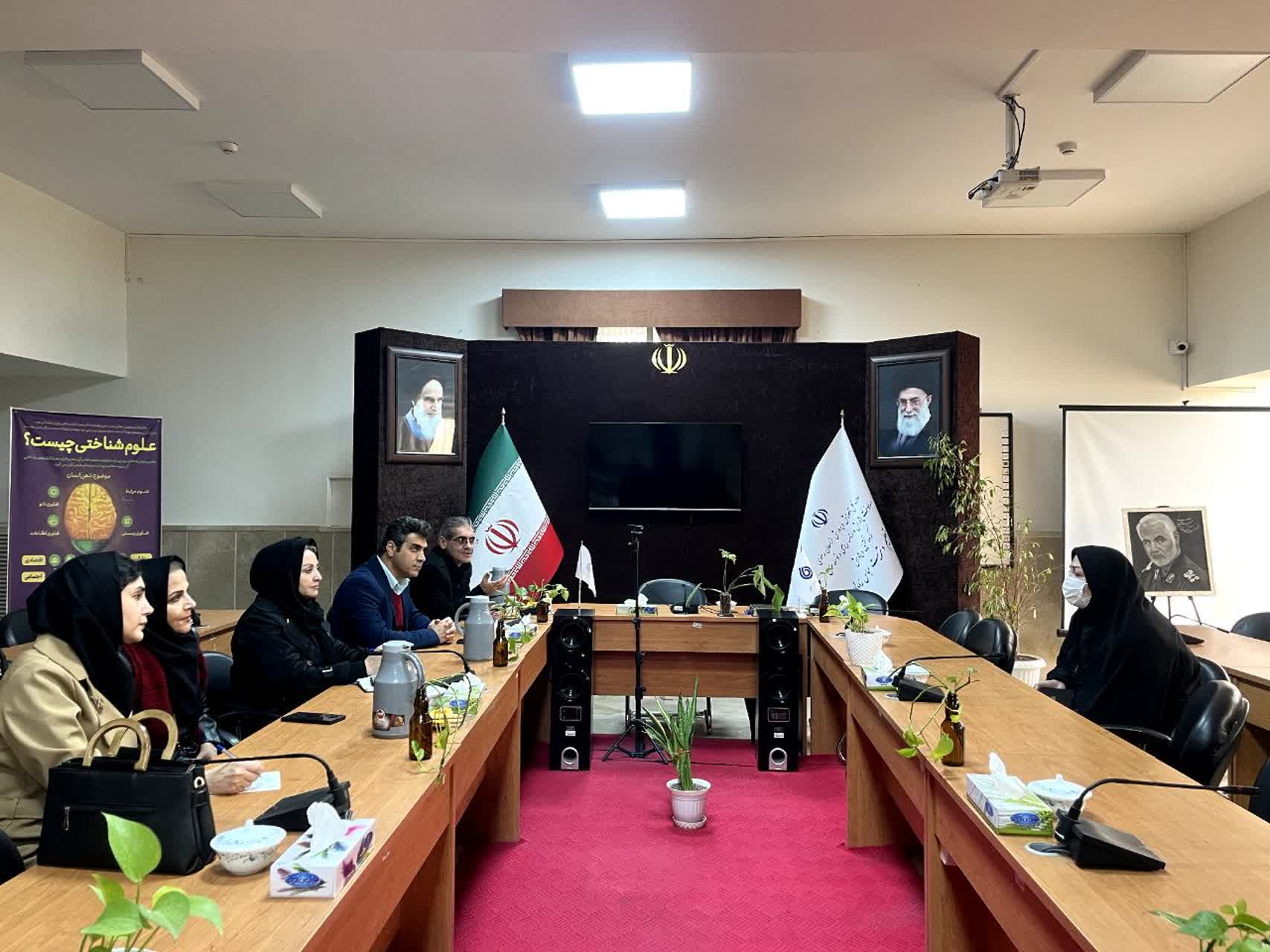 جلسه هم اندیشی درباره چگونگی برگزاری همایش ملی عطار نیشابوری و نوع همکاری با پژوهشکده عباس‌زادگان مشهد