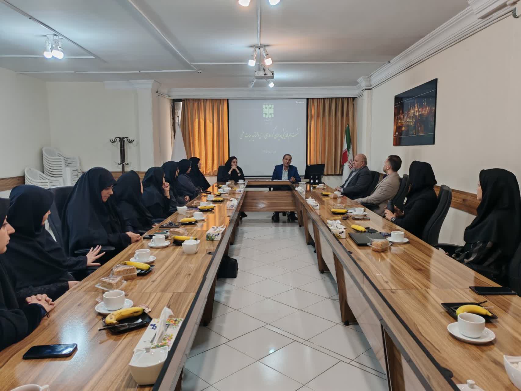 "برگزاری نشست هم اندیشی اعضای  هیات علمی موسسه آموزشی عالی عطّار»