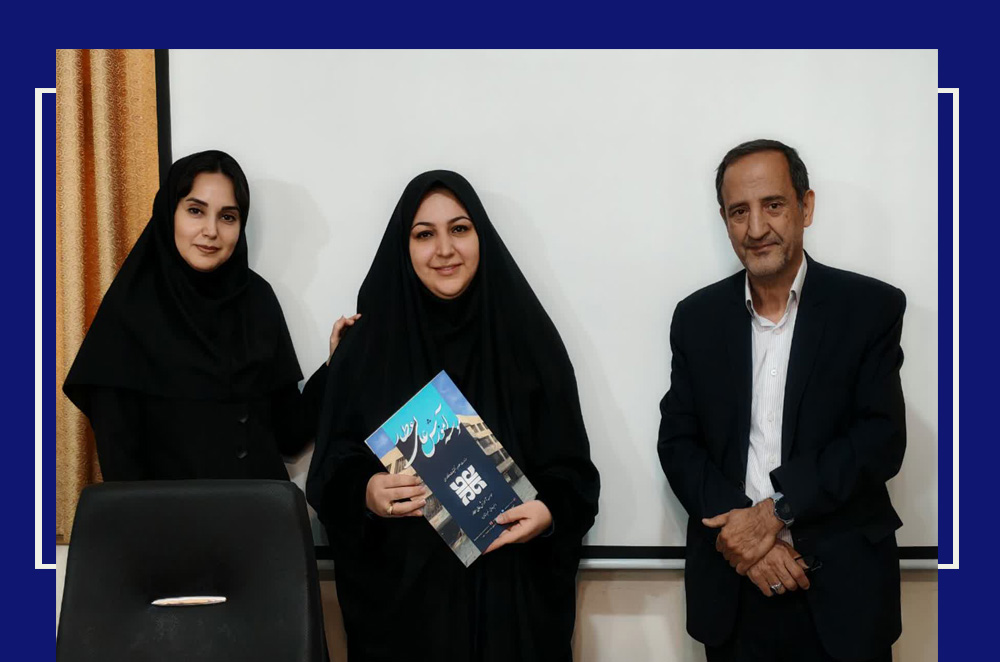 مراسم تکریم ومعارفه معاون آموزشی، پژوهشی