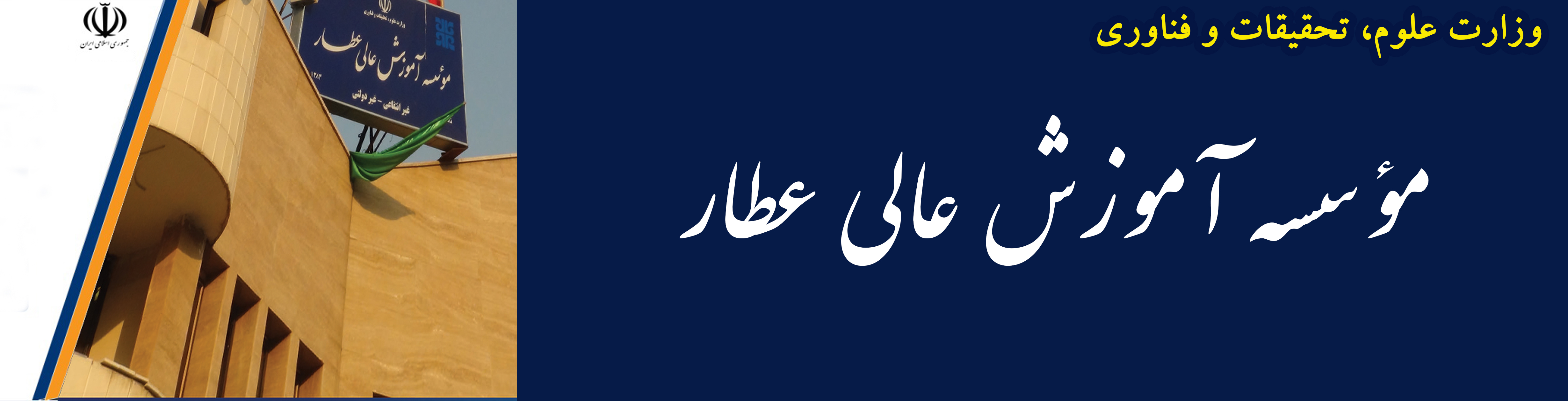 مقاله 1