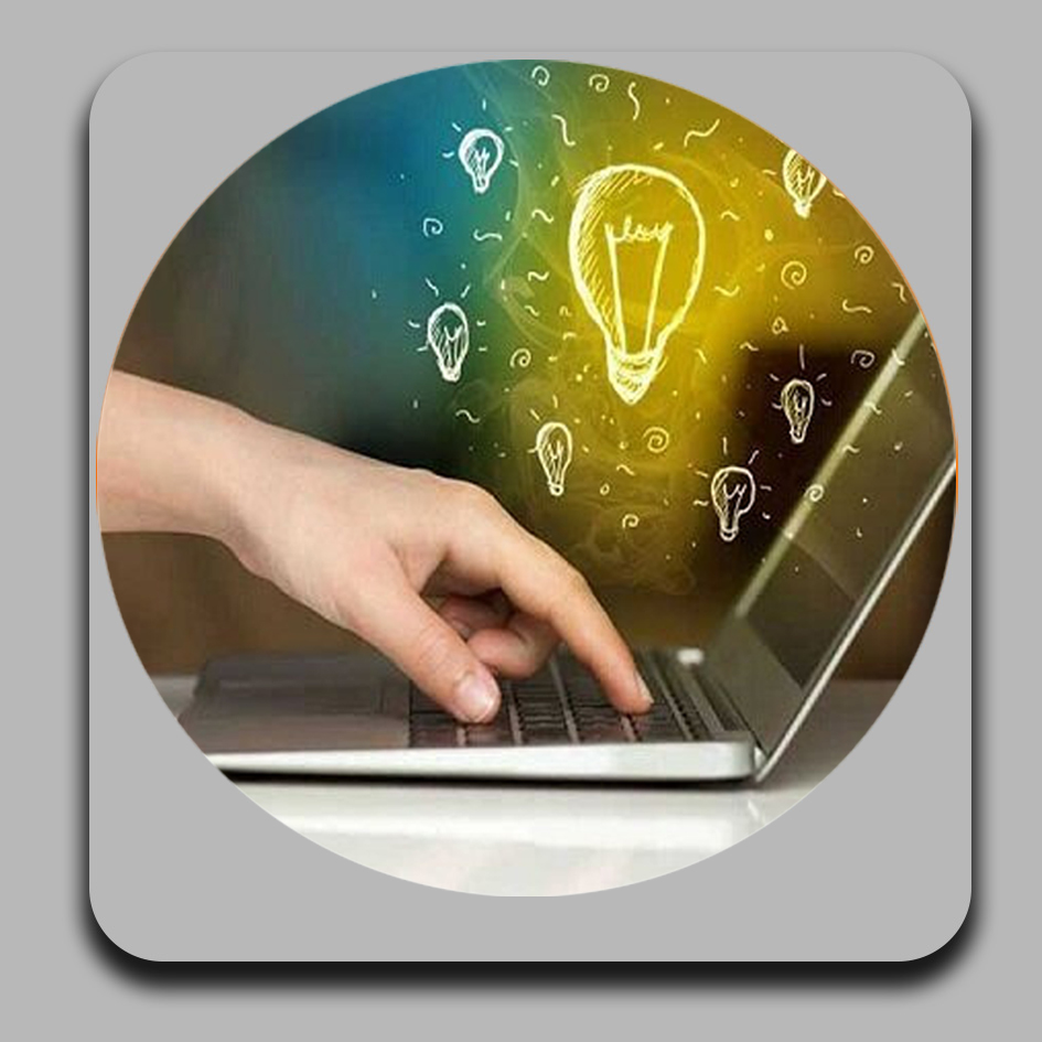 پرتال آموزش‌های الکترونیکی